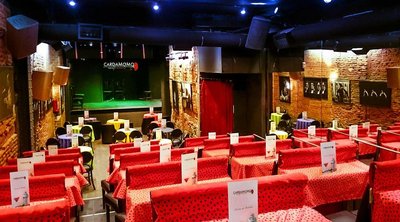 카르다모모 타블라오 플라멩코 (Cardamomo Tablao Flamenco)